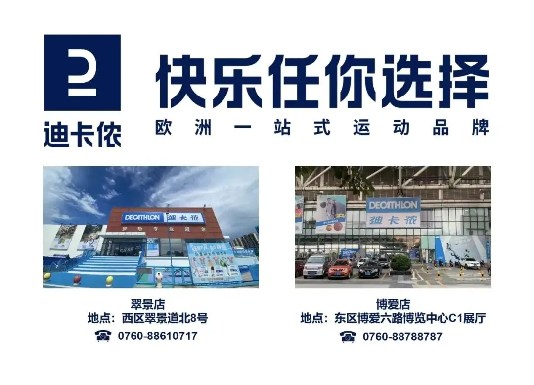 篮球训练后的总结与反思作文_1