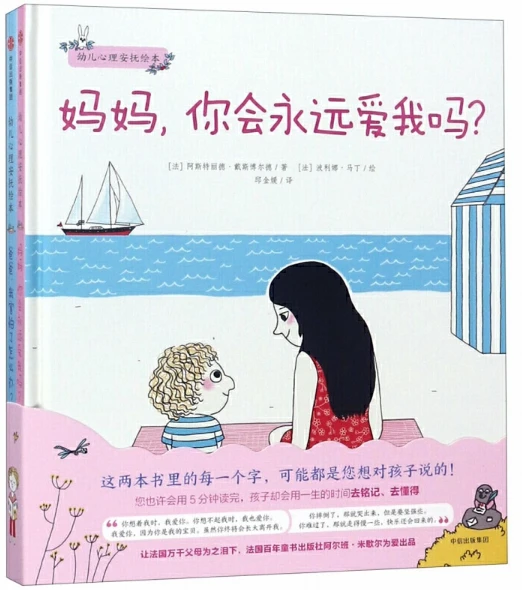 为什么模拟训练是篮球发展的重要环节_0