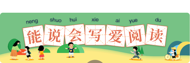 如何通过力量训练改善篮球运动员的速度和敏捷性?_1