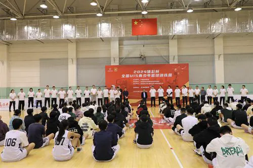 篮球战术训练分解法图解大全_0